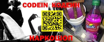 гидропоника Комсомольск-на-Амуре