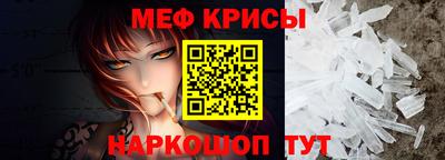гидропоника Комсомольск-на-Амуре