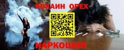 гидропоника Комсомольск-на-Амуре