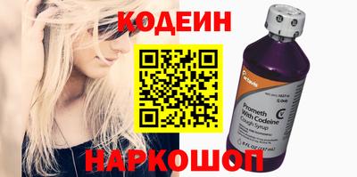 соль ск Конаково