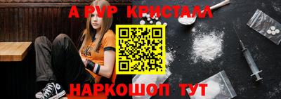 гидропоника Комсомольск-на-Амуре