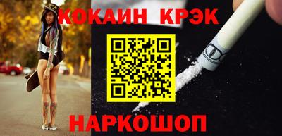 меф VHQ Коммунар