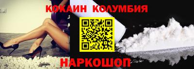 гидропоника Комсомольск-на-Амуре