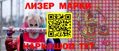 mdpv Краснодар