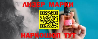 меф VHQ Коммунар