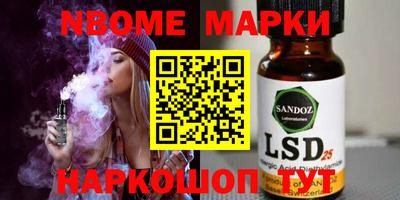 меф VHQ Коммунар