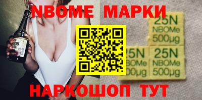 меф VHQ Коммунар