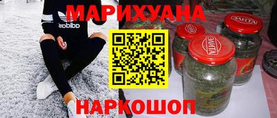 меф VHQ Коммунар