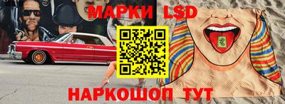меф VHQ Коммунар