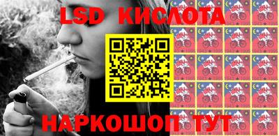 меф VHQ Коммунар