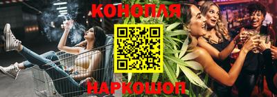 меф VHQ Коммунар