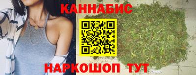 гидропоника Комсомольск-на-Амуре