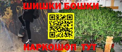 соль ск Конаково