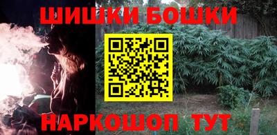 меф VHQ Коммунар