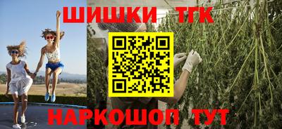 гидропоника Комсомольск-на-Амуре