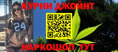 гидропоника Комсомольск-на-Амуре