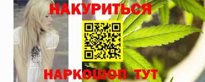 mdpv Краснодар
