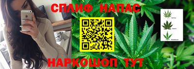 соль ск Конаково
