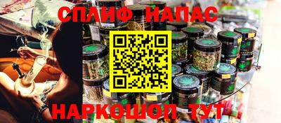 мефедрон VHQ Краснокаменск