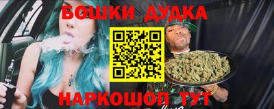 меф VHQ Коммунар