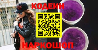 соль ск Конаково