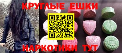 mdpv Краснодар