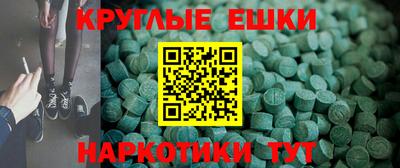 mdpv Краснодар