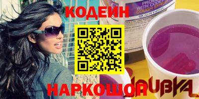 гидропоника Комсомольск-на-Амуре