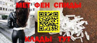 гидропоника Комсомольск-на-Амуре