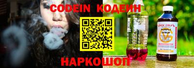 гидропоника Комсомольск-на-Амуре