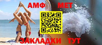 меф VHQ Коммунар