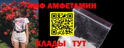 соль ск Конаково