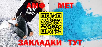 соль ск Конаково