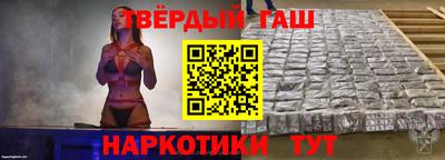 соль ск Конаково