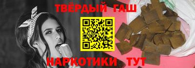 меф VHQ Коммунар