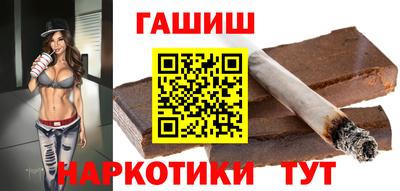 соль ск Конаково