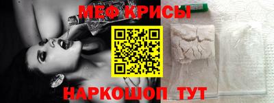 гидропоника Комсомольск-на-Амуре