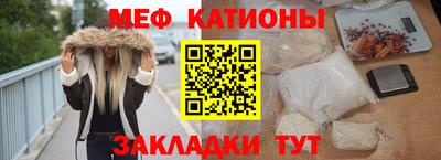 соль ск Конаково