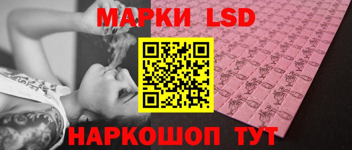 blacksprut   Вход с VPN  ЛСД экстази ecstasy  Мегион  Лсд 25 экстази ecstasy 